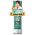 Paul Medison No Sebum Dry Shampoo